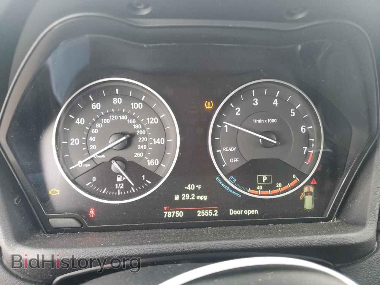 2017 BMW X1 - VIN: WBXHT3C32H5F78719 - Фото 9