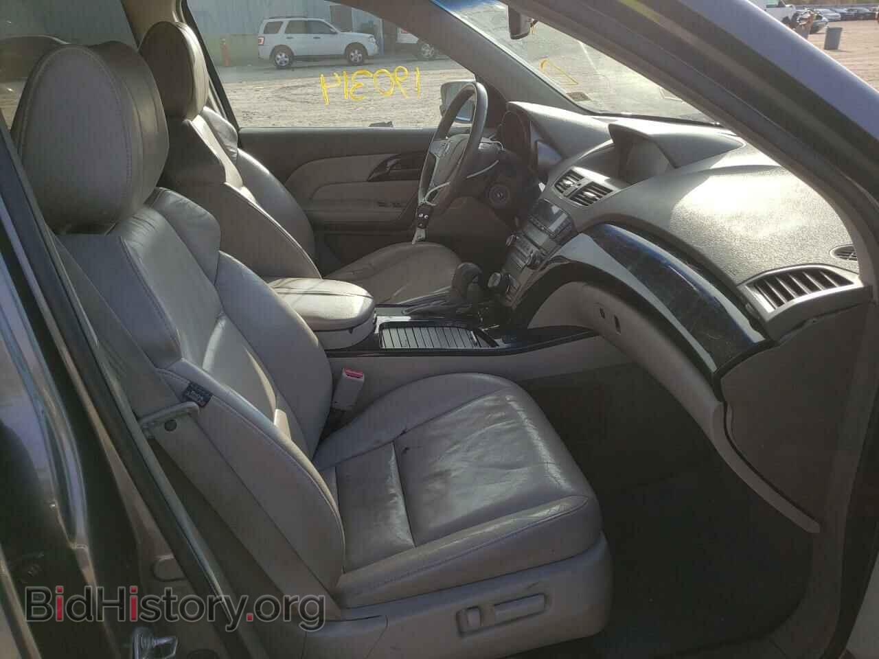2008 ACURA MDX - VIN: 2HNYD28318H517391 - Фото 5