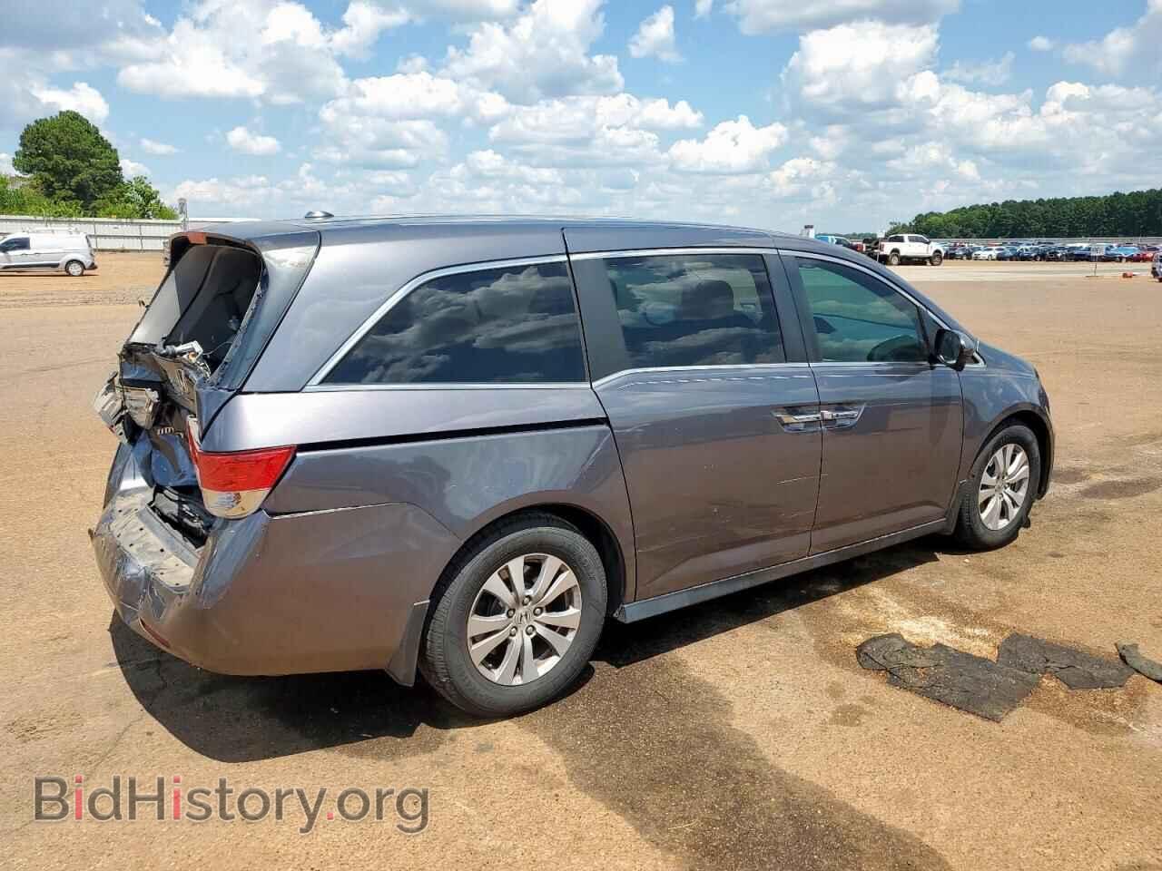 2015 HONDA All Models - VIN: 5FNRL5H60FB028122 - Photo 3