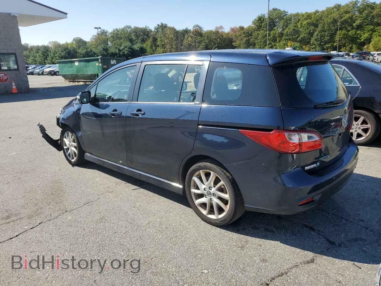 2015 MAZDA 5 - VIN: JM1CW2DL2F0179033 - Фото 2
