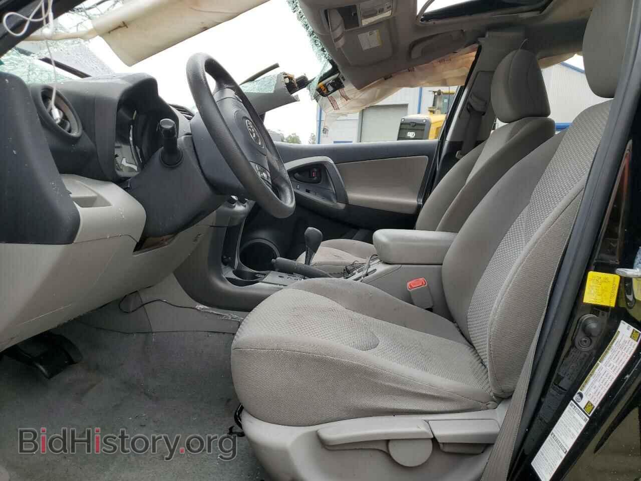 2012 TOYOTA RAV4 - VIN: 2T3BF4DV7CW193445 - Фото 7