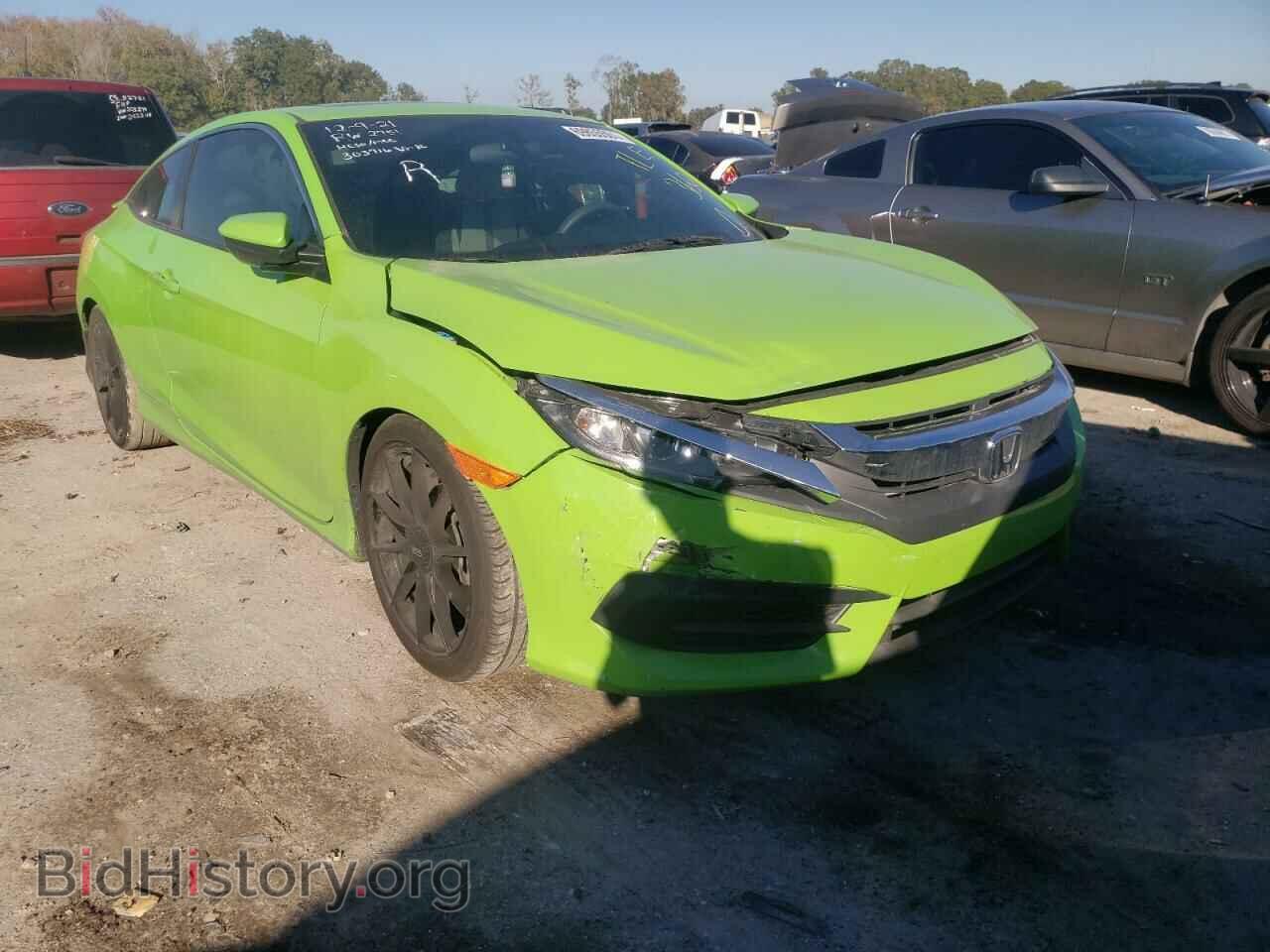 Фотография 2HGFC4B02HH303716 - HONDA CIVIC 2017