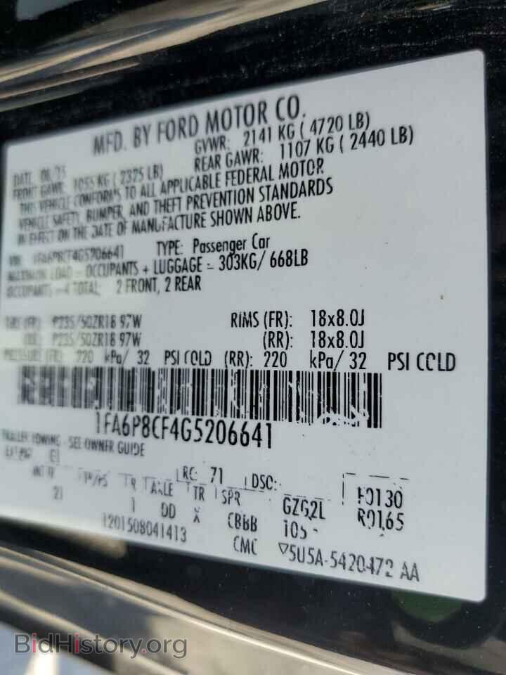2016 FORD MUSTANG - VIN: 1FA6P8CF4G5206641 - Фото 12