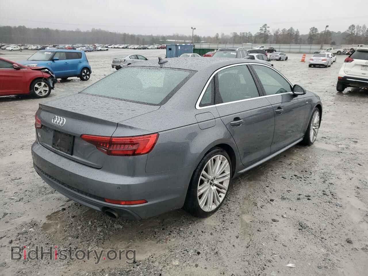 2017 AUDI A4 - VIN: WAULNAF42HN007459 - Фото 3