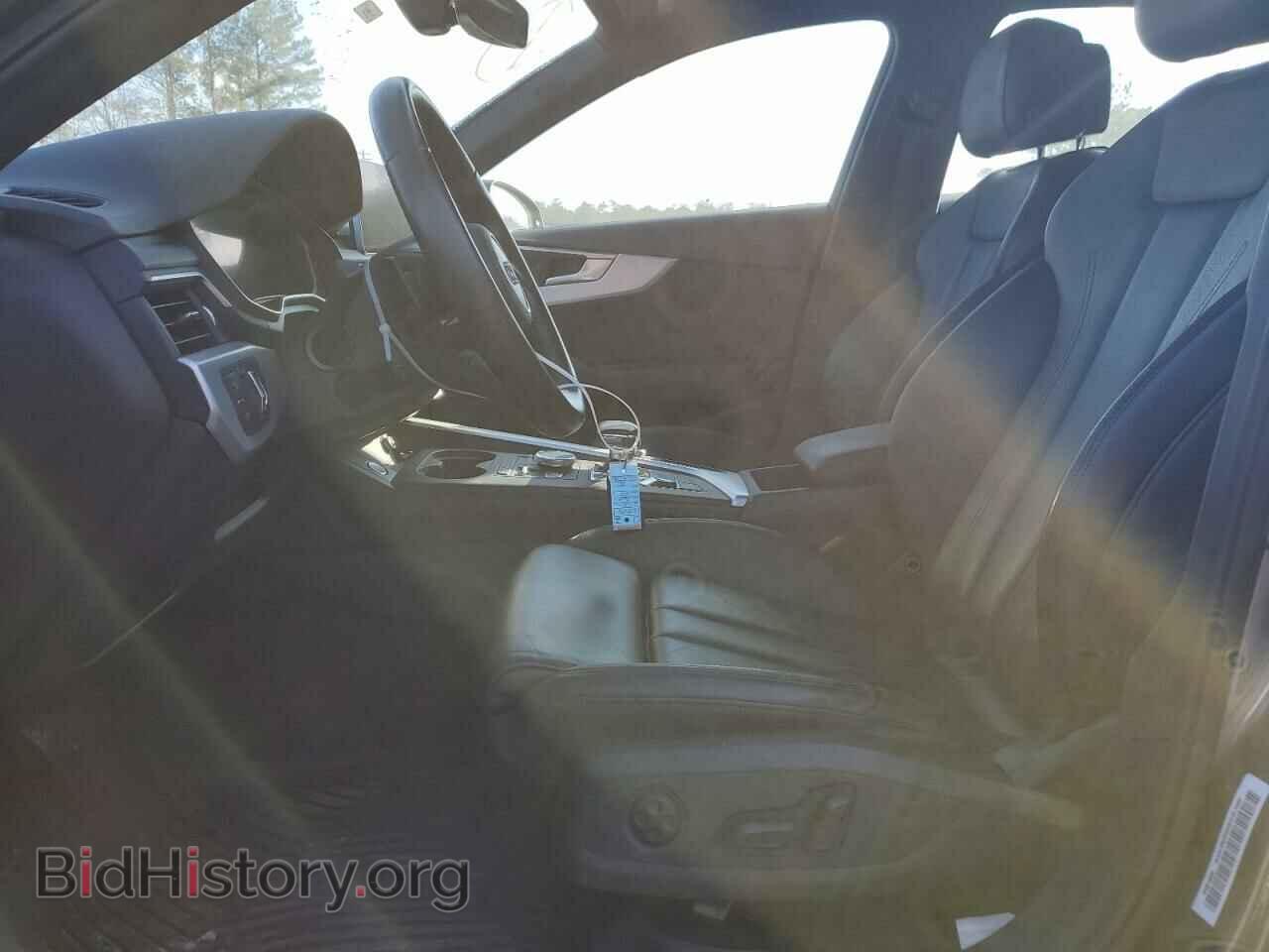 2017 AUDI A4 - VIN: WAULNAF42HN007459 - Фото 7
