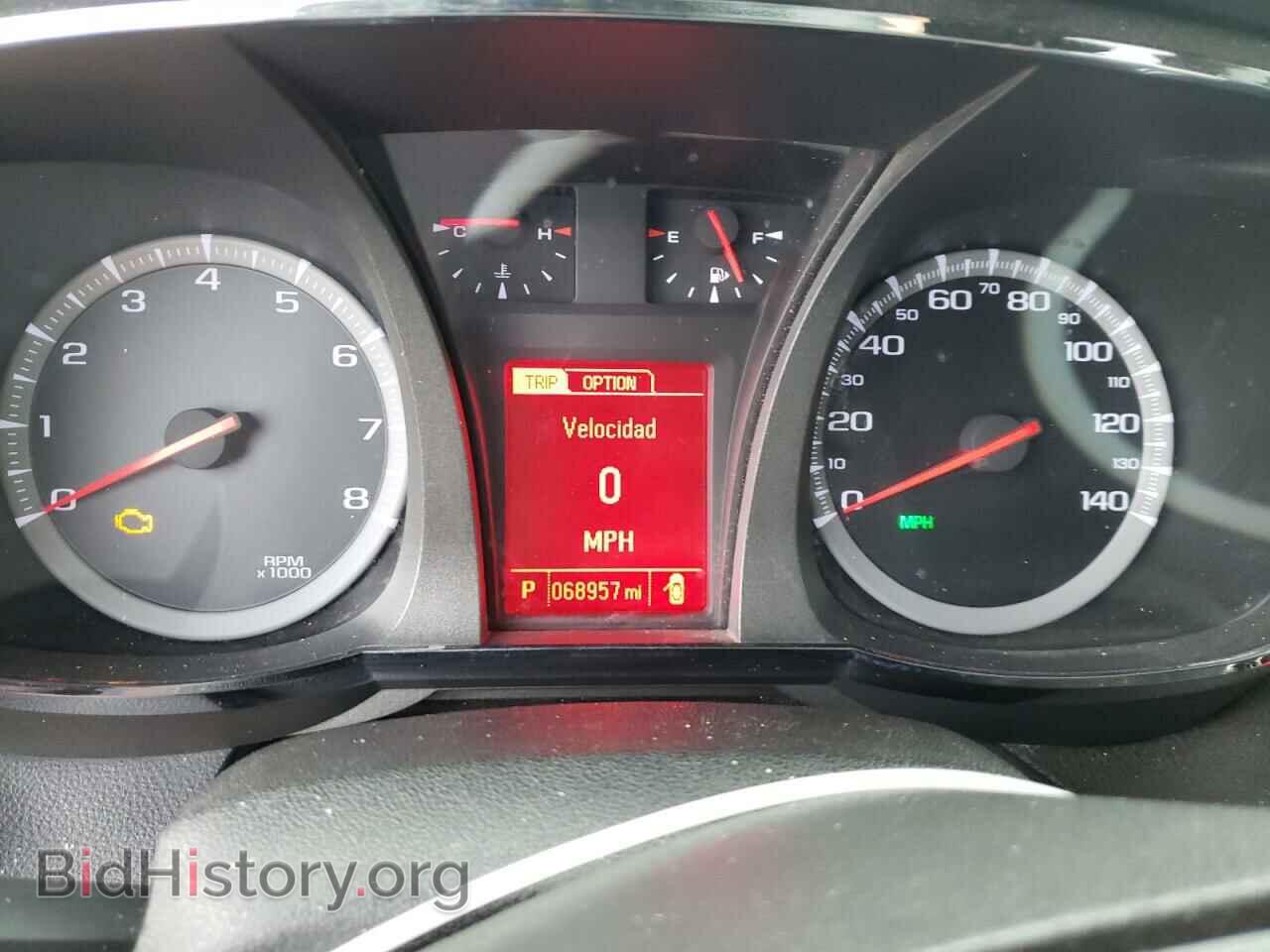 2015 GMC TERRAIN - VIN: 2GKALMEK1F6199271 - Фото 8
