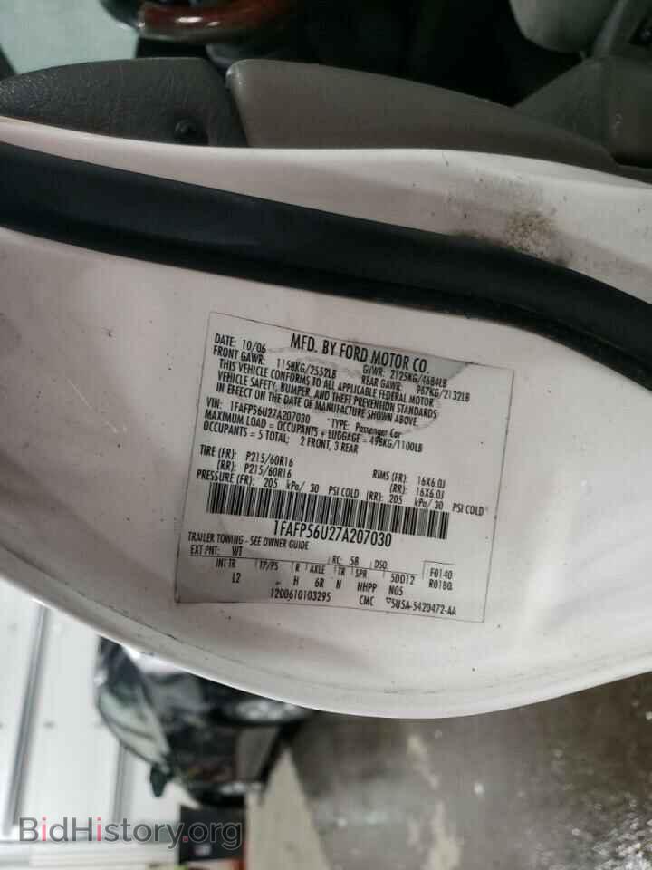 2007 FORD TAURUS - VIN: 1FAFP56U27A207030 - Photo 10