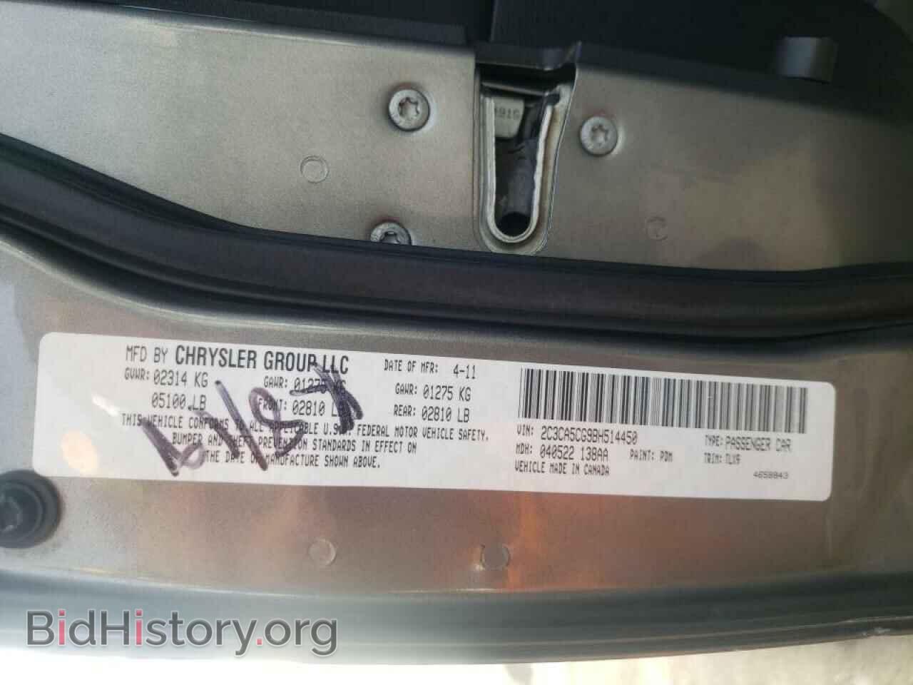 2011 CHRYSLER 300 - VIN: 2C3CA5CG9BH514450 - Фото 10