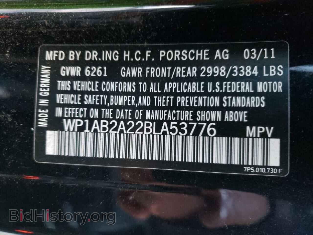 2011 PORSCHE CAYENNE - VIN: WP1AB2A22BLA53776 - Фото 10