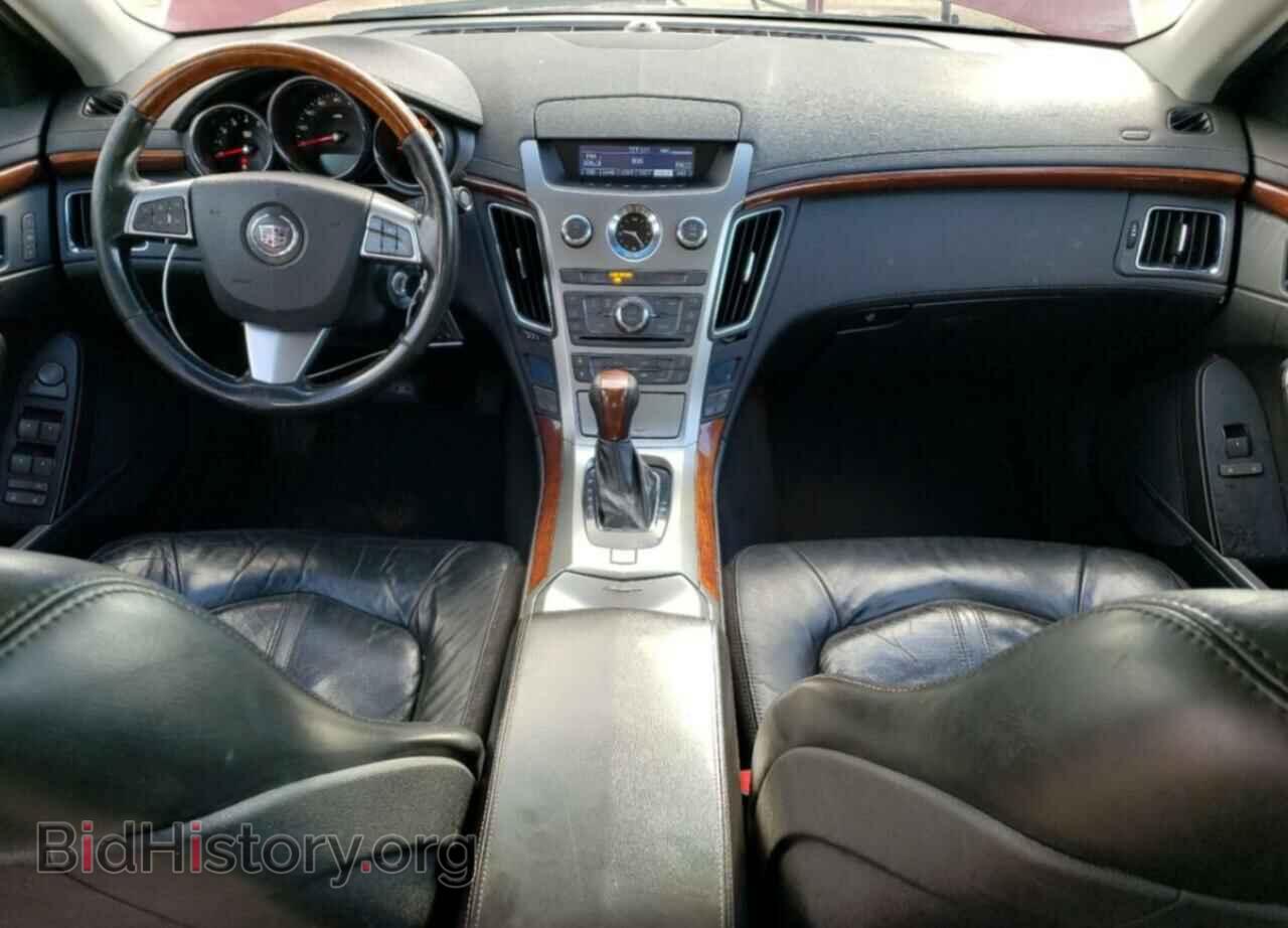 2010 CADILLAC CTS - VIN: 1G6DE5EG4A0101584 - Фото 8