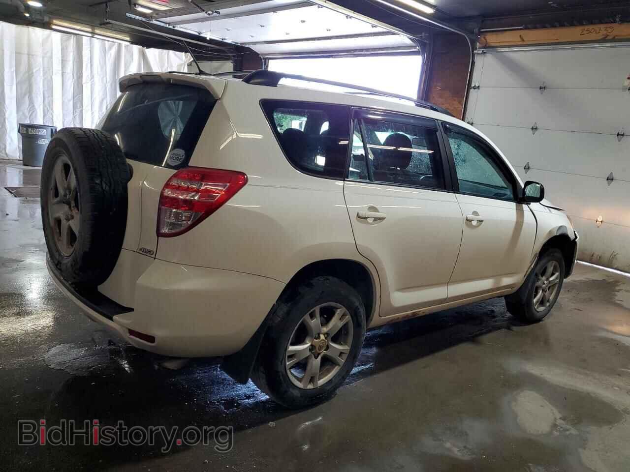 2011 TOYOTA RAV4 - VIN: 2T3BF4DV4BW152303 - Фото 3