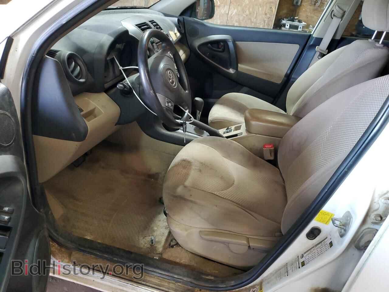 2011 TOYOTA RAV4 - VIN: 2T3BF4DV4BW152303 - Фото 7