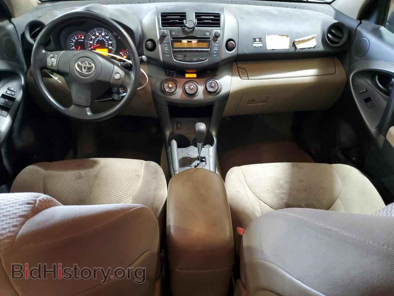 2011 TOYOTA RAV4 - VIN: 2T3BF4DV4BW152303 - Фото 8