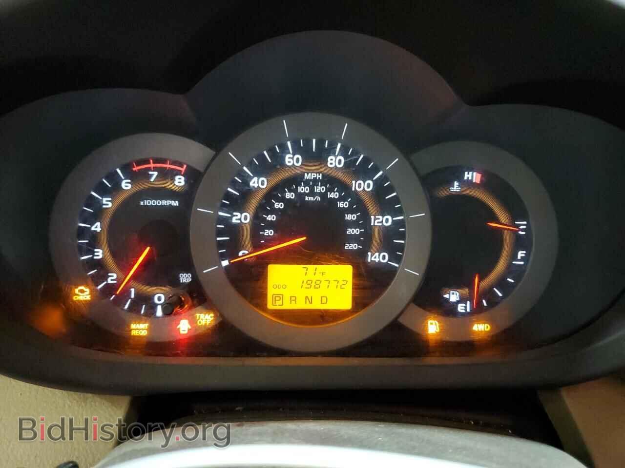 2011 TOYOTA RAV4 - VIN: 2T3BF4DV4BW152303 - Фото 9