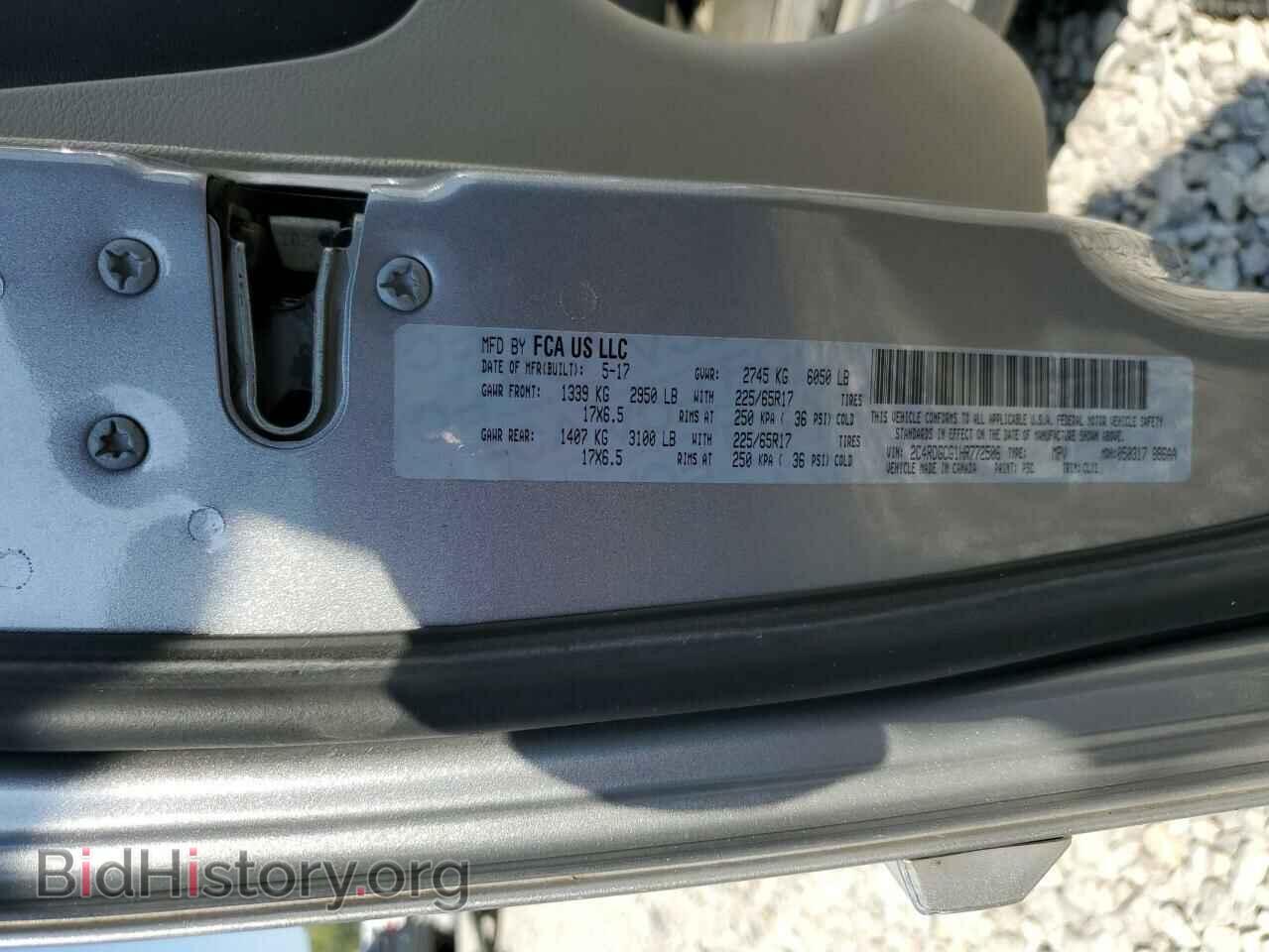 2017 DODGE CARAVAN - VIN: 2C4RDGCG1HR772506 - Фото 13