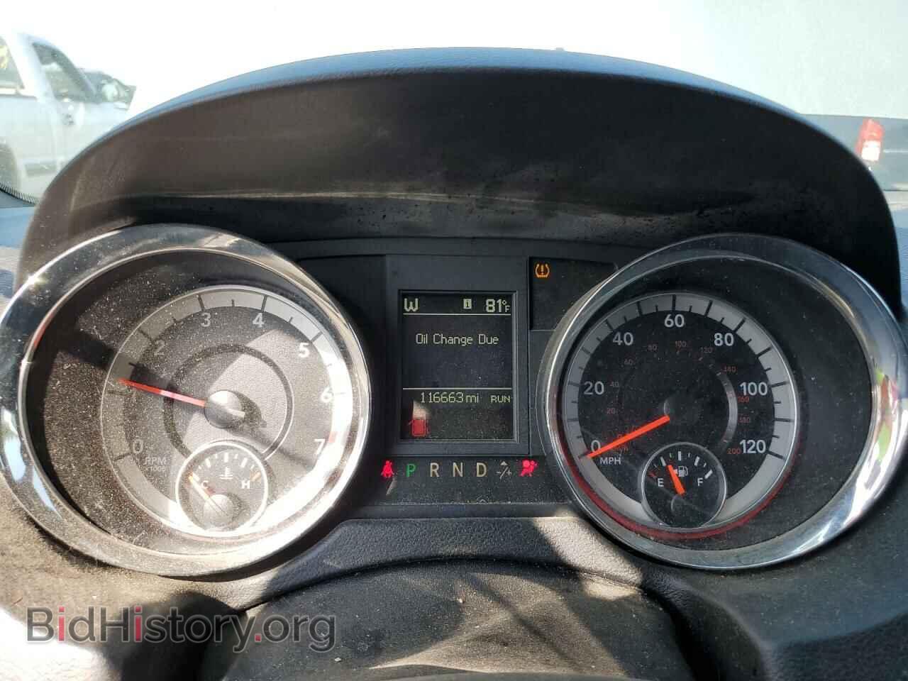 2017 DODGE CARAVAN - VIN: 2C4RDGCG1HR772506 - Фото 9