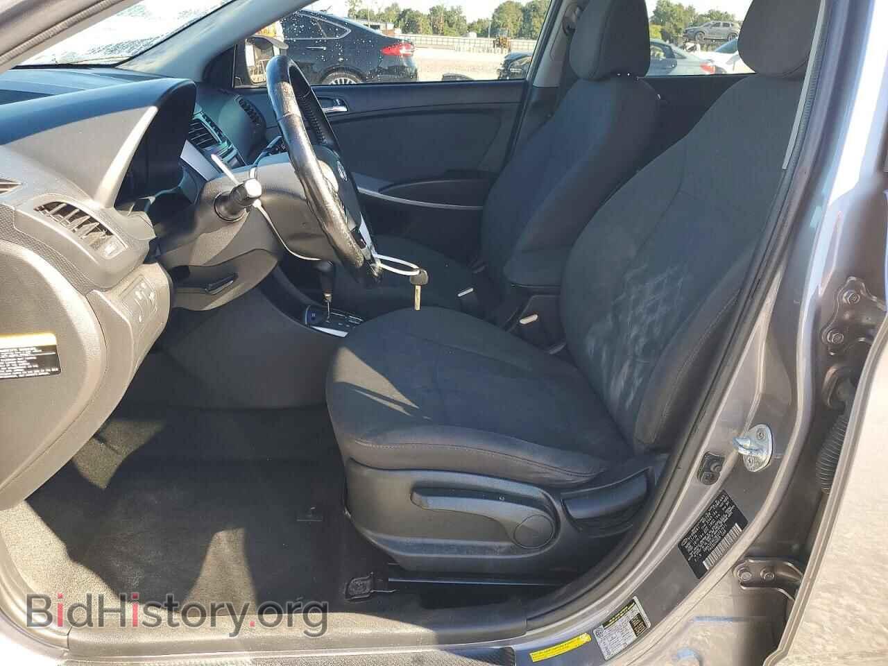 2014 HYUNDAI ACCENT - VIN: KMHCU5AE8EU167971 - Photo 7