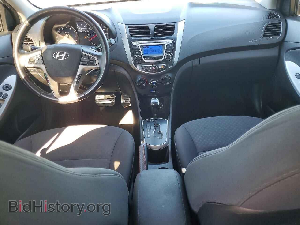 2014 HYUNDAI ACCENT - VIN: KMHCU5AE8EU167971 - Photo 8