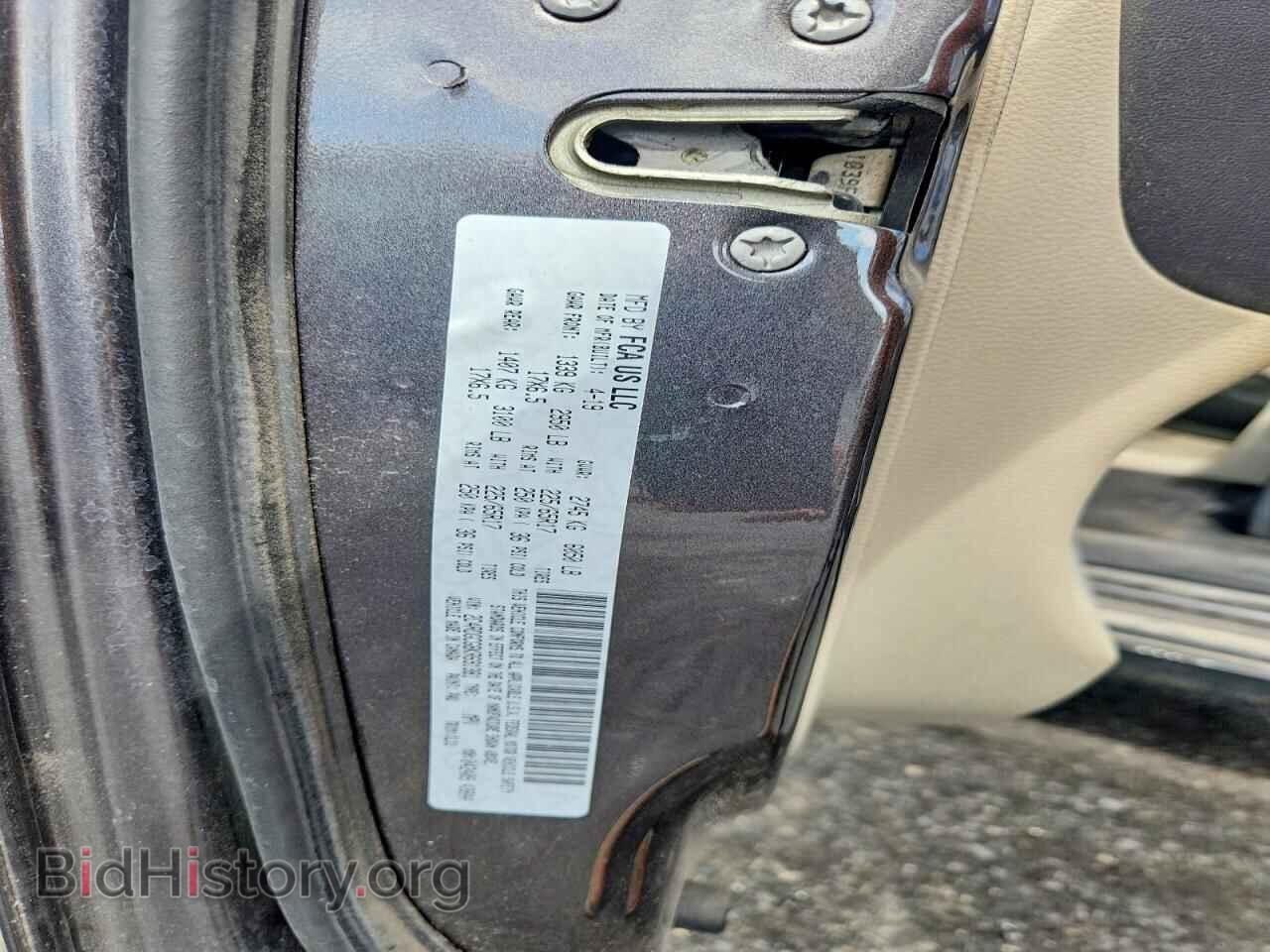 2019 DODGE CARAVAN - VIN: 2C4RDGCG8KR691381 - Photo 13