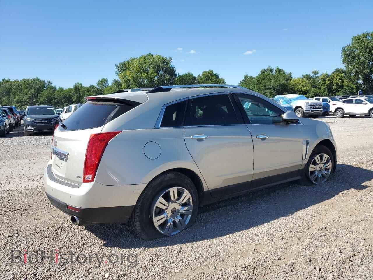 2015 CADILLAC SRX - VIN: 3GYFNEE31FS568166 - Фото 3