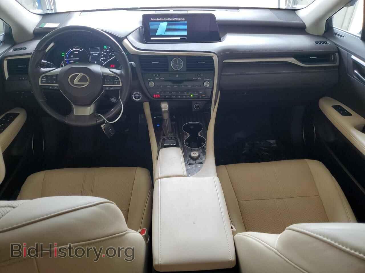 2017 LEXUS RX450 - VIN: 2T2BGMCA5HC013873 - Фото 8
