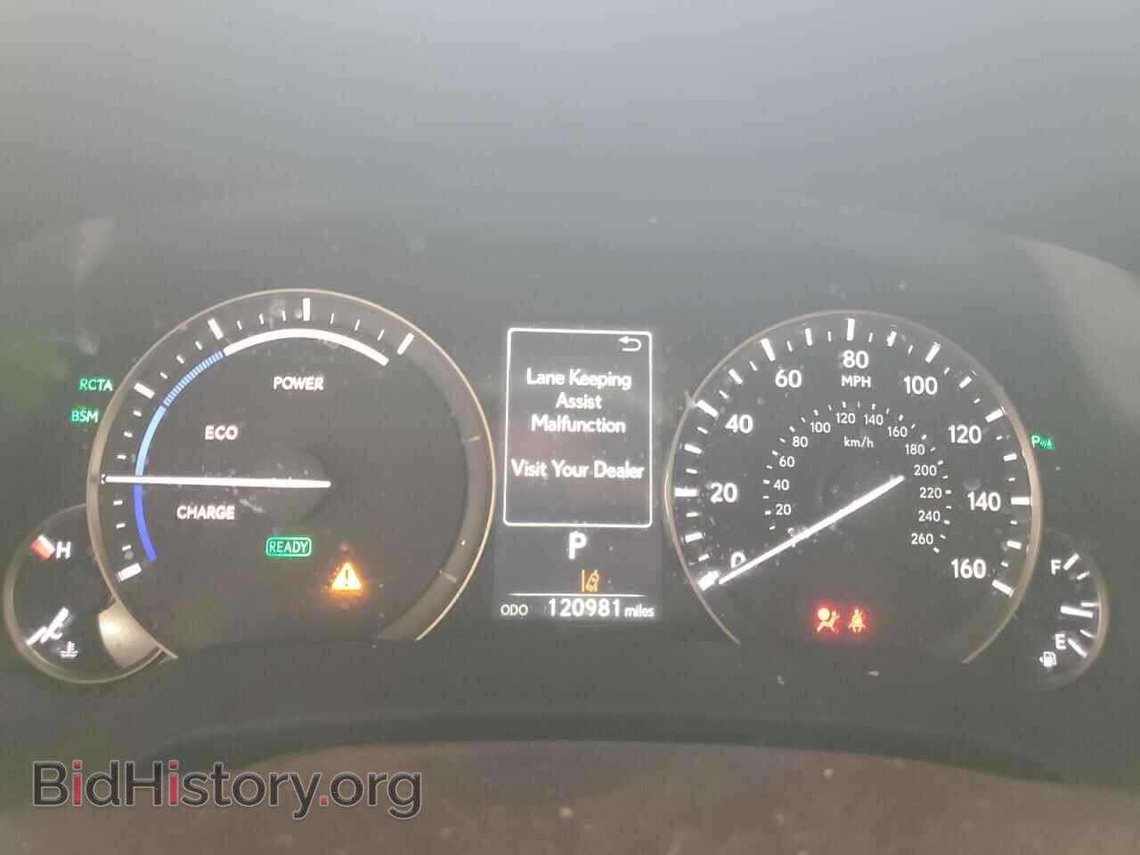 2017 LEXUS RX450 - VIN: 2T2BGMCA5HC013873 - Фото 9