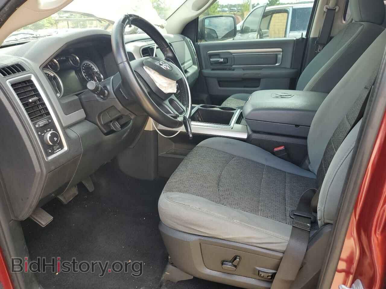 2015 RAM 1500 - VIN: 1C6RR7TT7FS502519 - Фото 7
