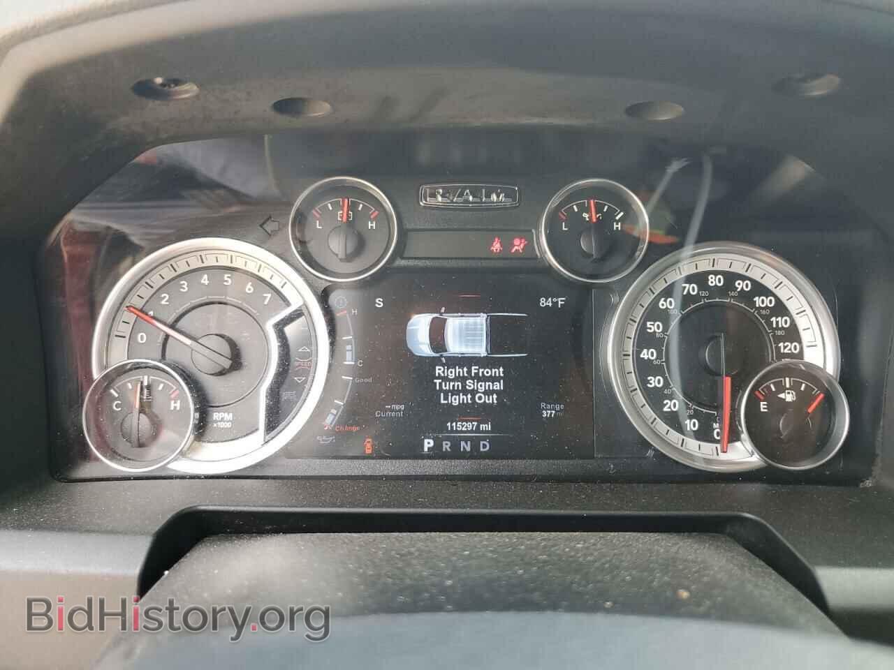 2015 RAM 1500 - VIN: 1C6RR7TT7FS502519 - Фото 9