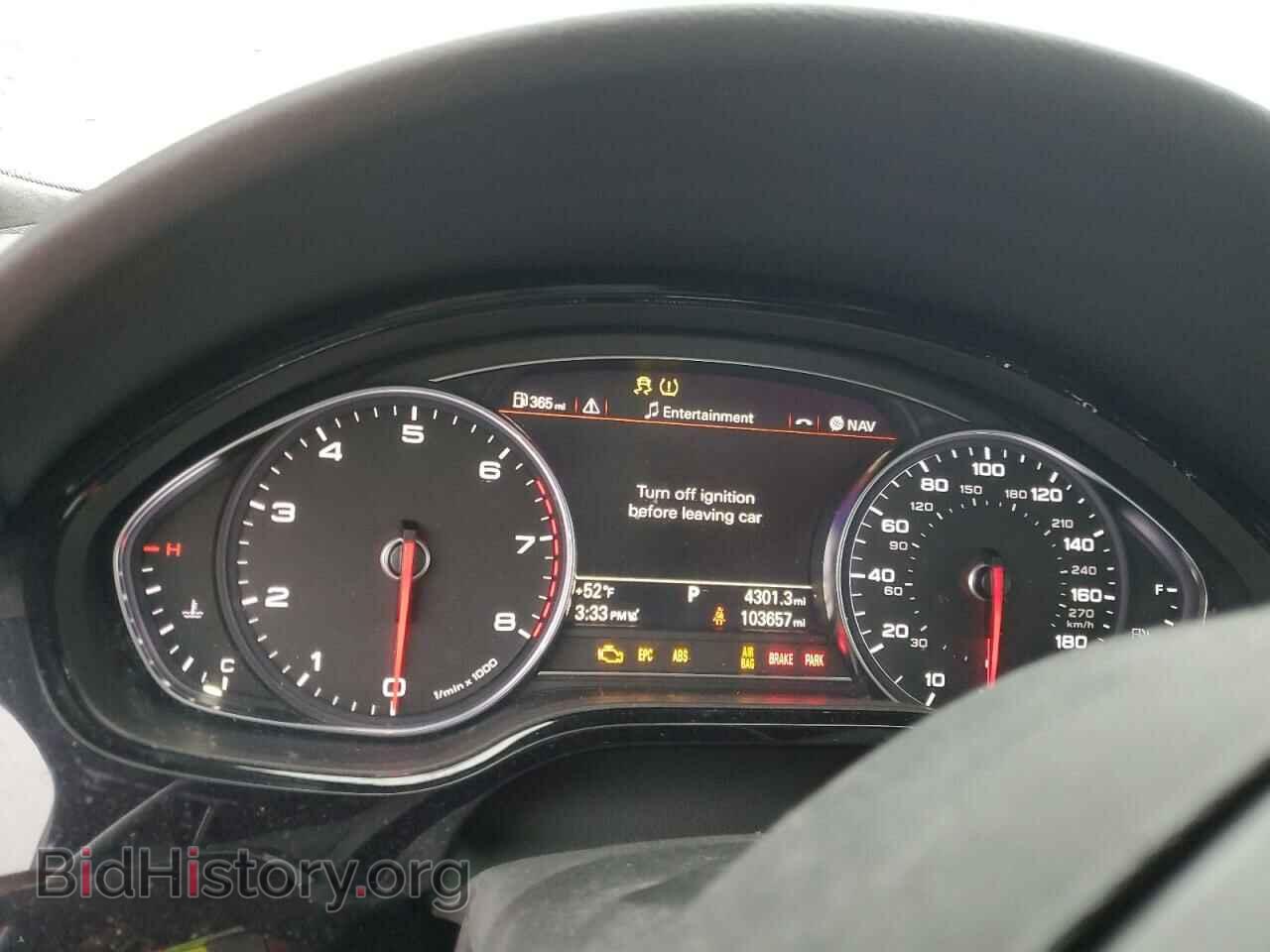 2014 AUDI A8 - VIN: WAURGAFD7EN007246 - Фото 9