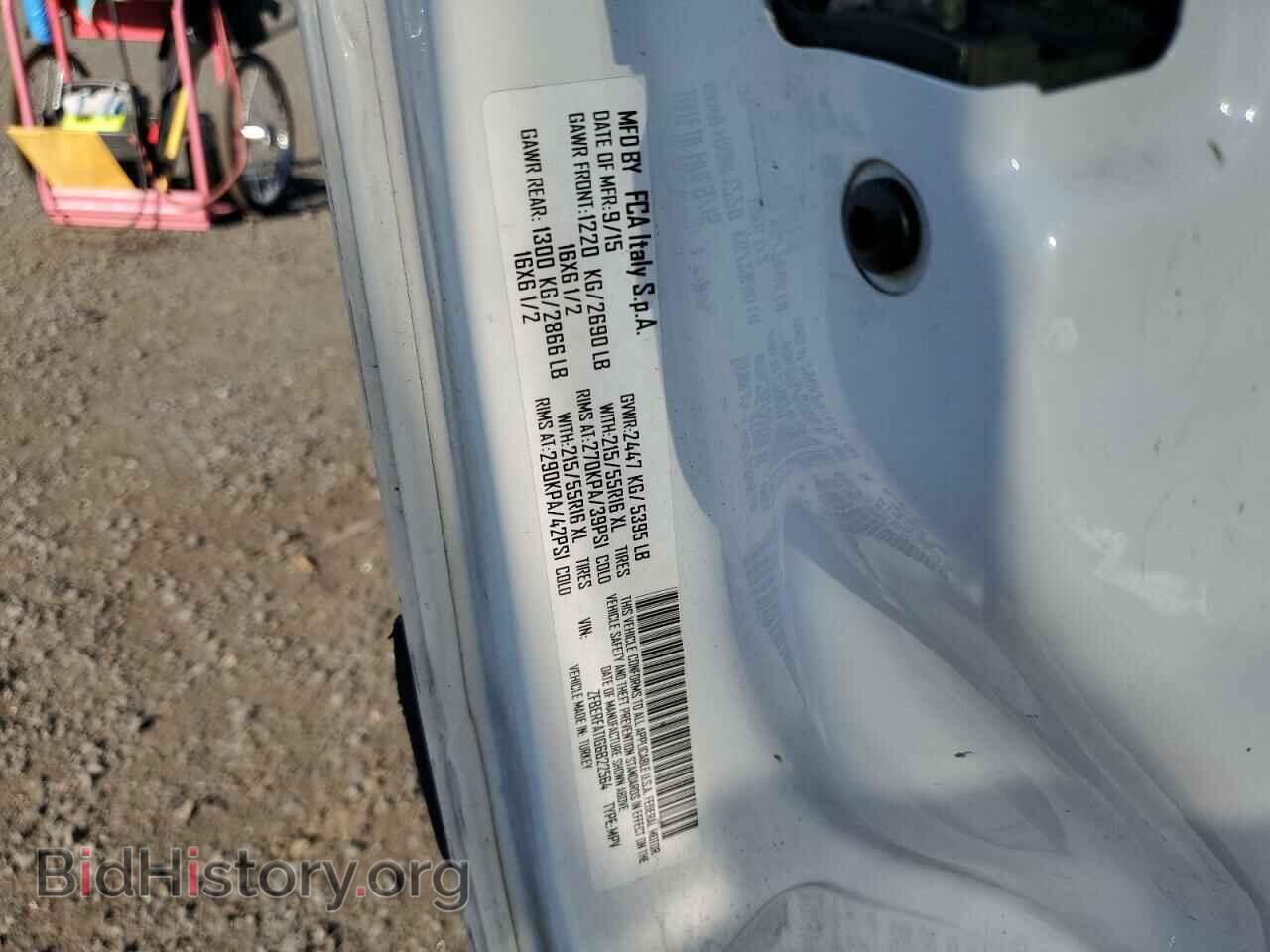 2016 RAM All Models - VIN: ZFBERFAT1G6B22564 - Фото 13