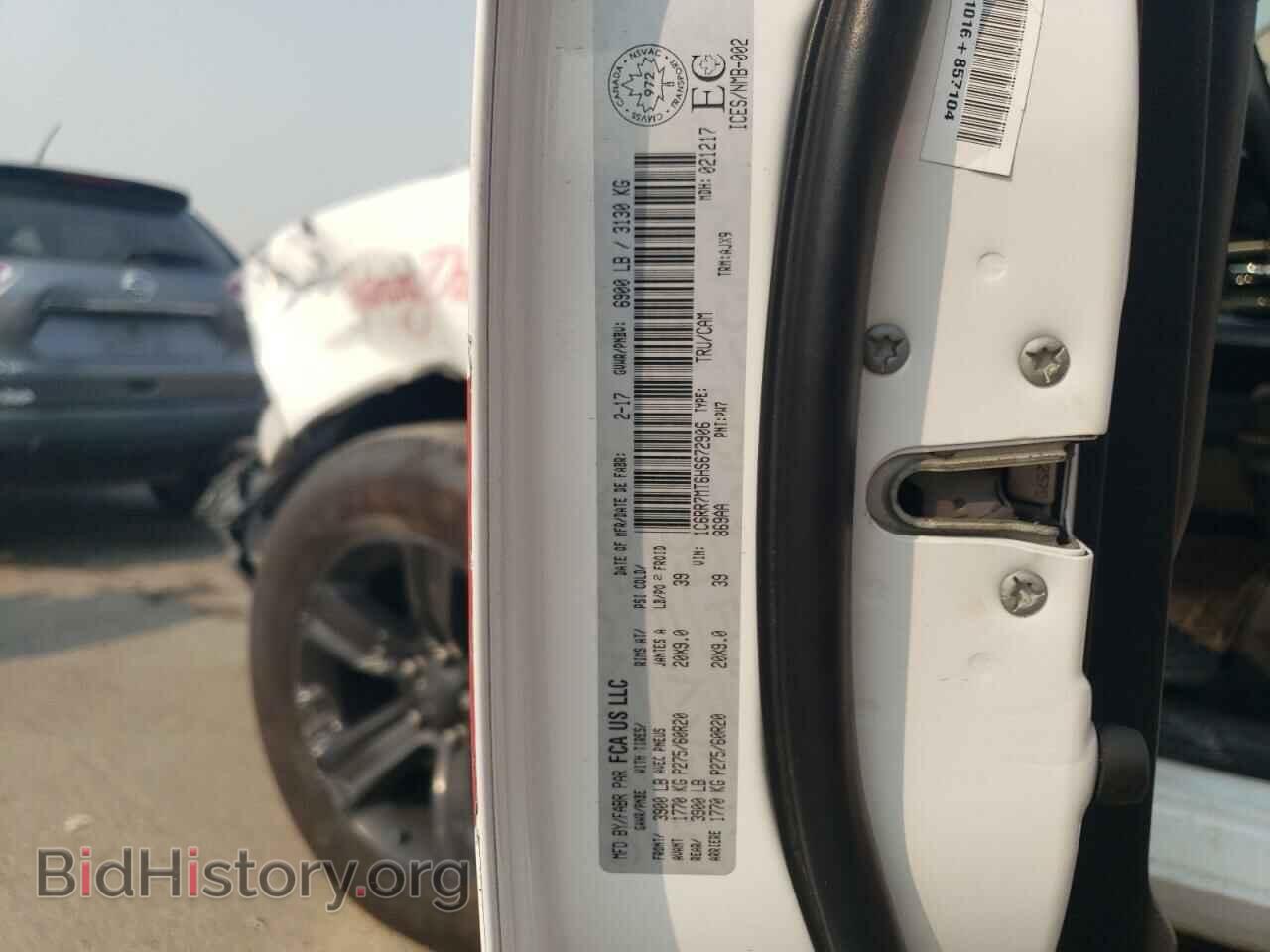 2017 RAM 1500 - VIN: 1C6RR7MT6HS672906 - Фото 12