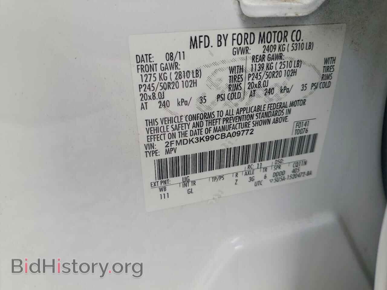 2012 FORD EDGE - VIN: 2FMDK3K99CBA09772 - Photo 13