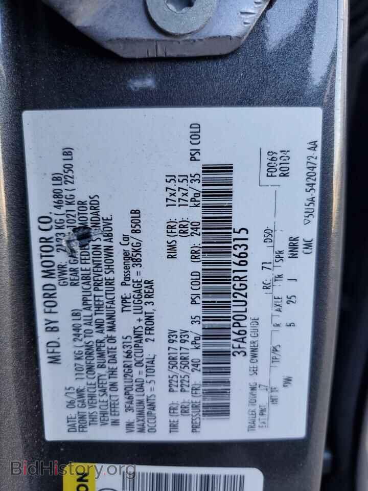 2016 FORD FUSION - VIN: 3FA6P0LU2GR166315 - Фото 12