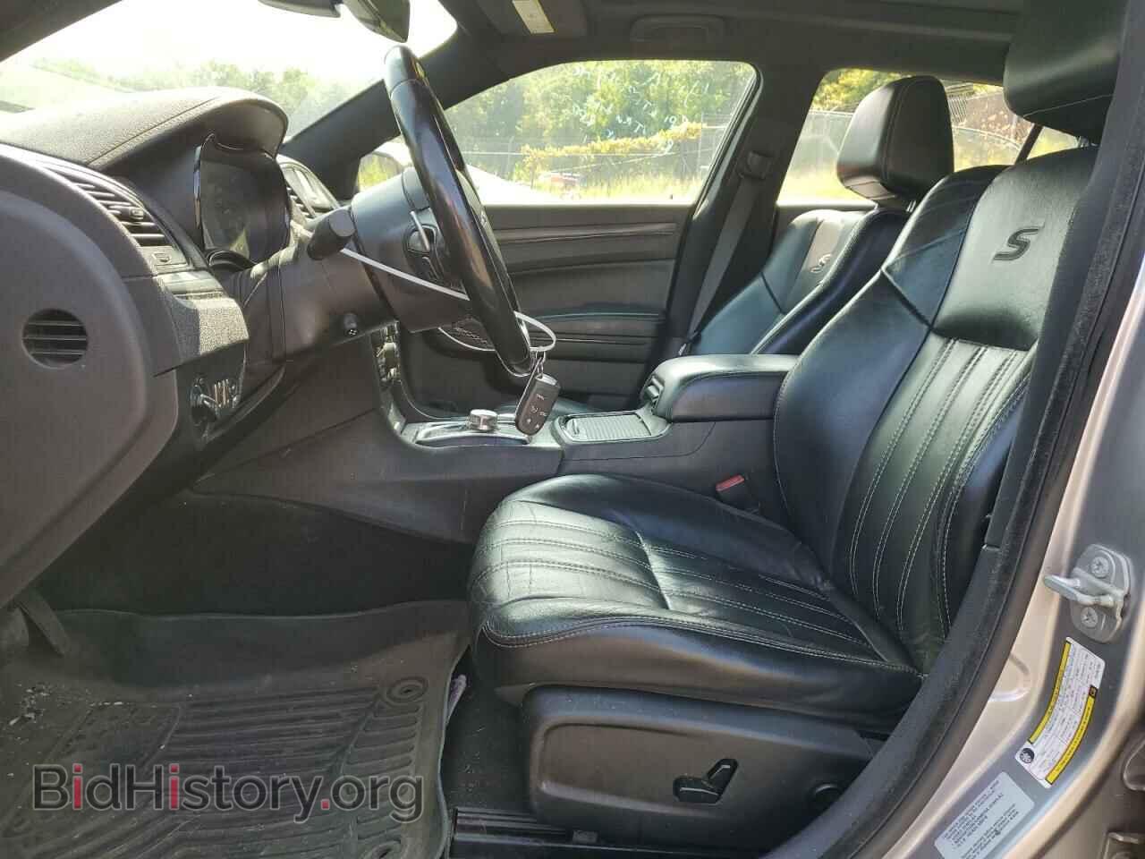 2015 CHRYSLER 300 - VIN: 2C3CCAGG5FH767381 - Фото 7