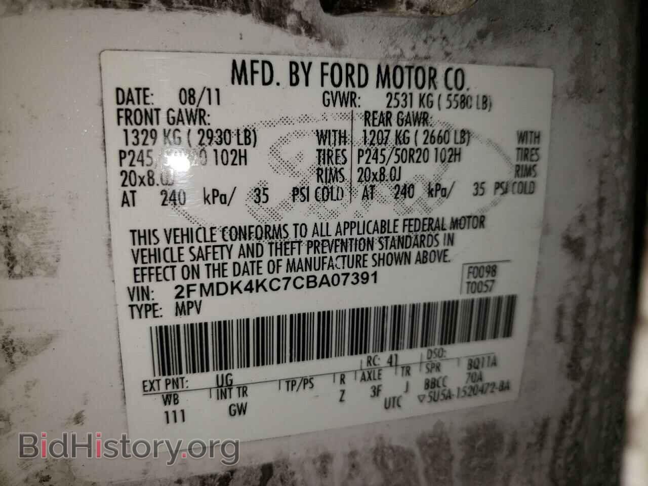 2012 FORD EDGE - VIN: 2FMDK4KC7CBA07391 - Photo 10