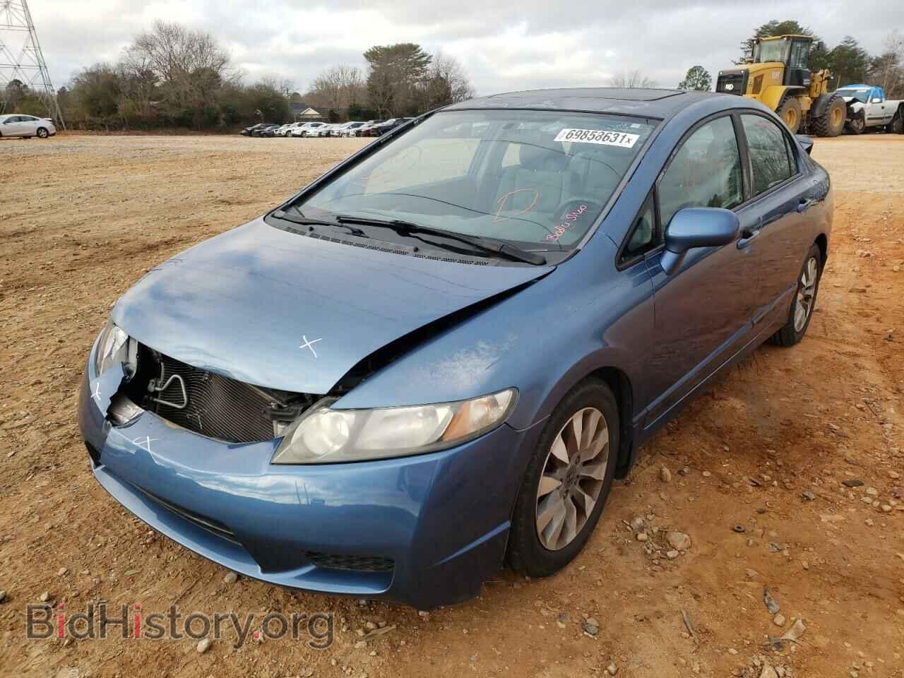 2011 HONDA CIVIC - VIN: 2HGFA1F81BH543965 - Фото 2