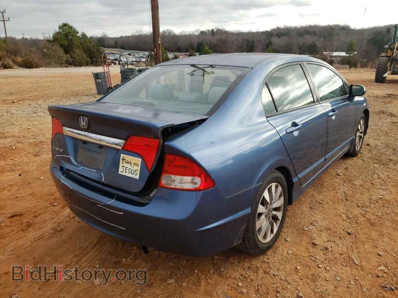 2011 HONDA CIVIC - VIN: 2HGFA1F81BH543965 - Фото 4