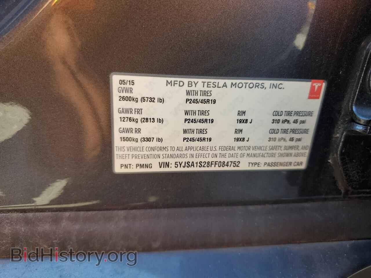 2015 TESLA MODEL S - VIN: 5YJSA1S28FF084752 - Photo 12