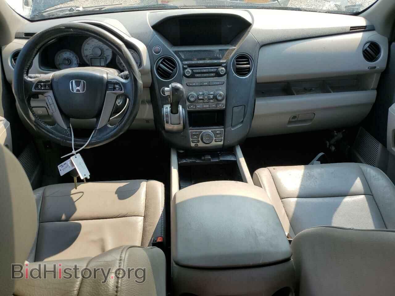 2013 HONDA PILOT - VIN: 5FNYF4H76DB085220 - Фото 8