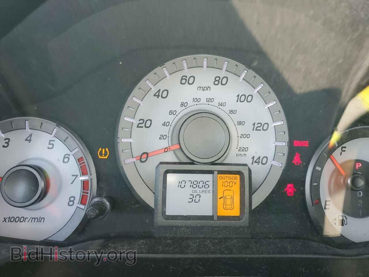 2013 HONDA PILOT - VIN: 5FNYF4H76DB085220 - Фото 9