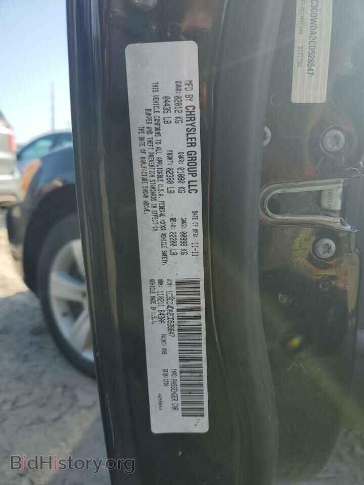 2012 DODGE CALIBER - VIN: 1C3CDWDA2CD528647 - Photo 13