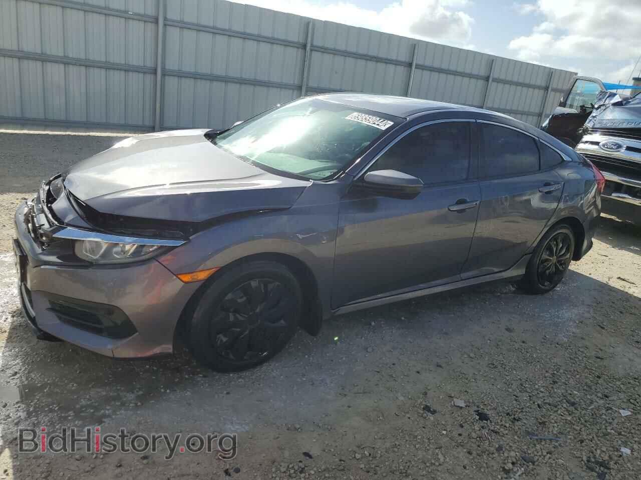Фотография 19XFC2F53GE095560 - HONDA CIVIC 2016