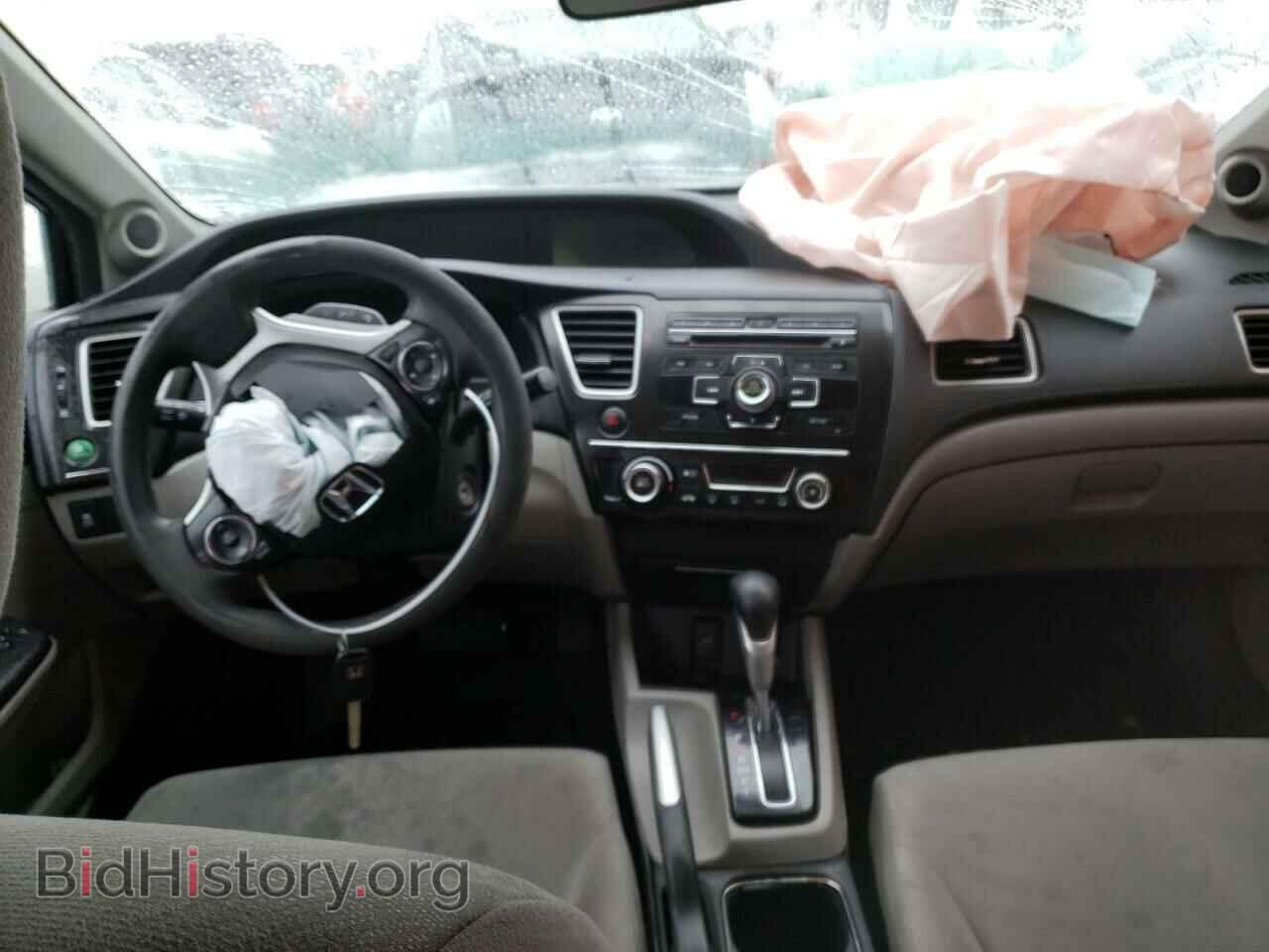2013 HONDA CIVIC - VIN: 2HGFB2F80DH506637 - Фото 8