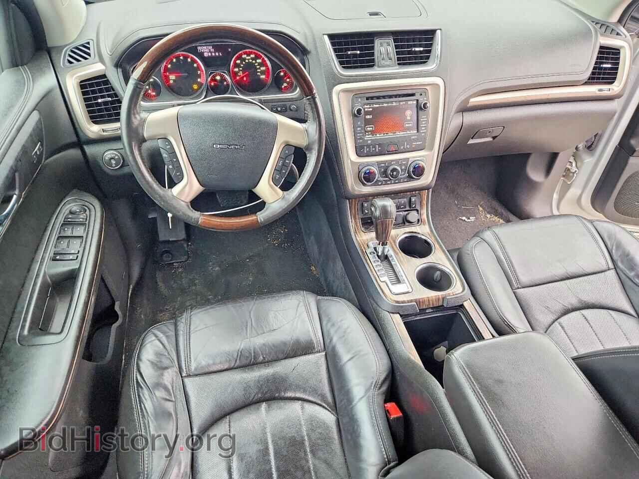 2015 GMC ACADIA DEN - VIN: 1GKKVTKD8FJ355730 - Photo 8