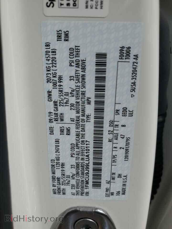 2020 FORD ESCAPE - VIN: 1FMCU9J99LUA10117 - Photo 13