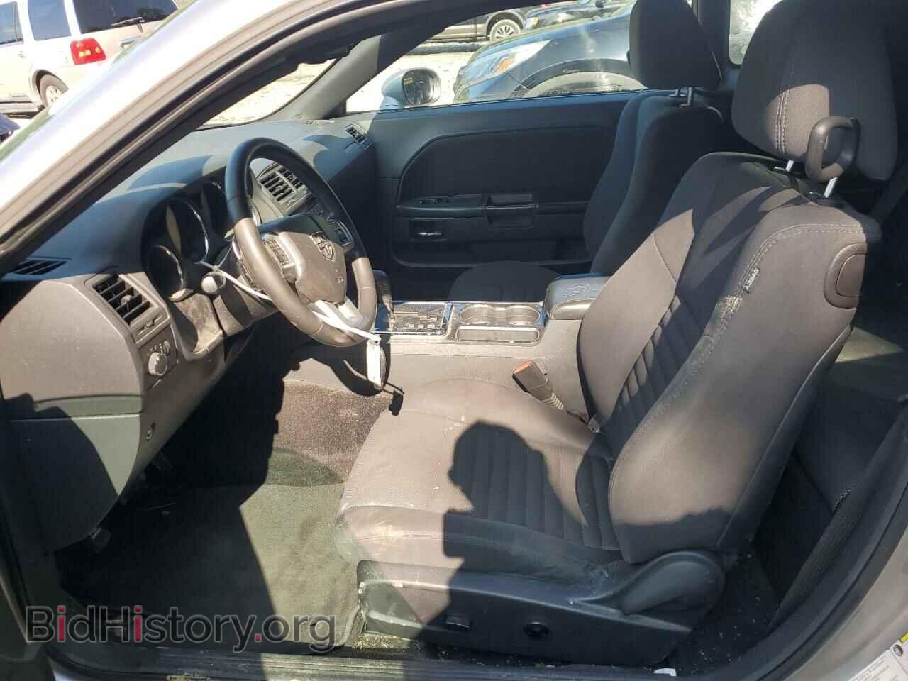 2013 DODGE CHALLENGER - VIN: 2C3CDYAG0DH628853 - Фото 7