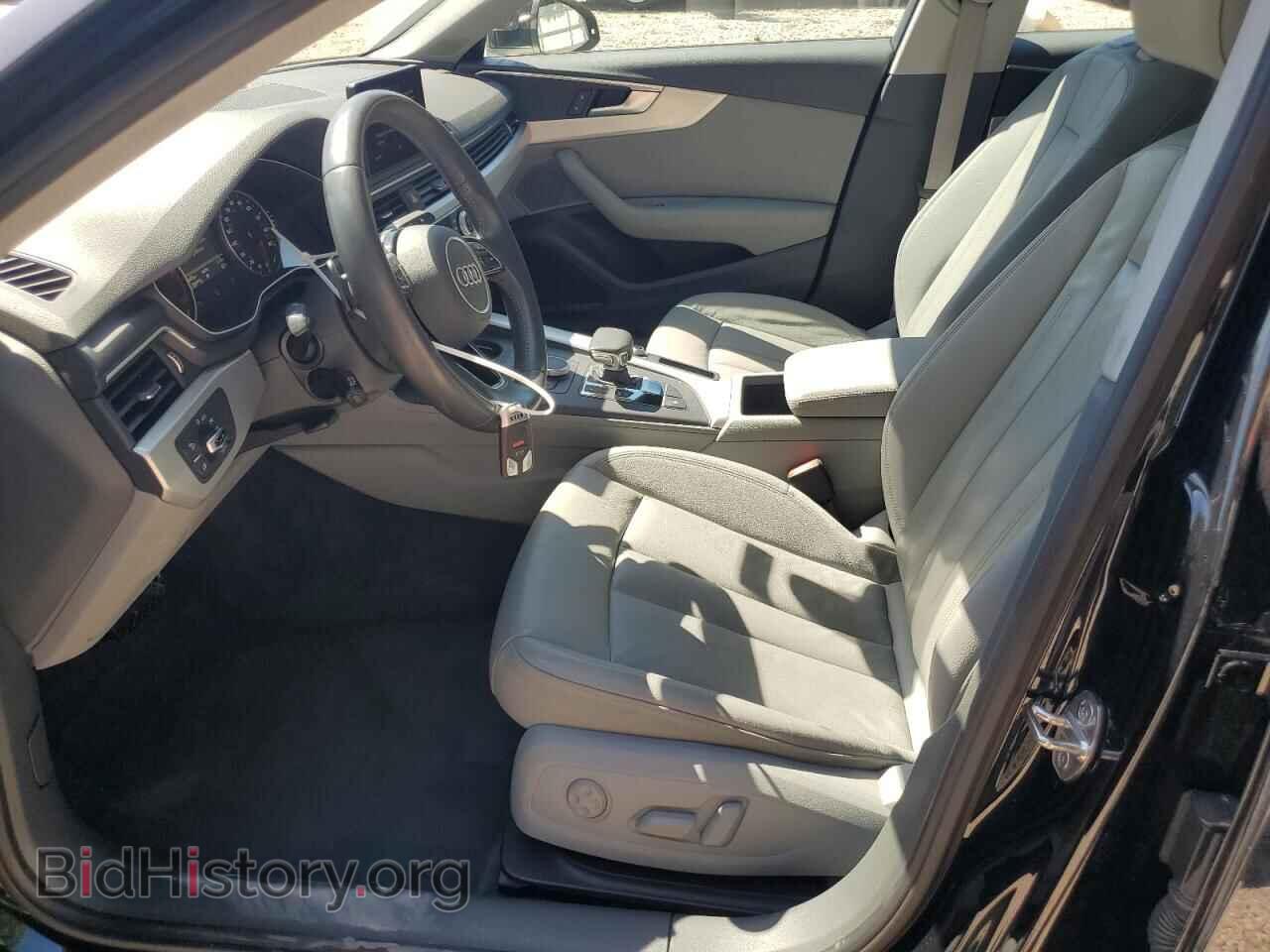2017 AUDI A4 - VIN: WAULNAF40HN026656 - Фото 7