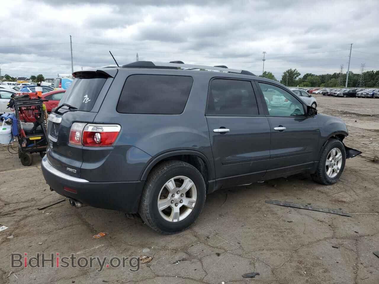 2011 GMC ACADIA - VIN: 1GKKVNED9BJ278304 - Фото 3