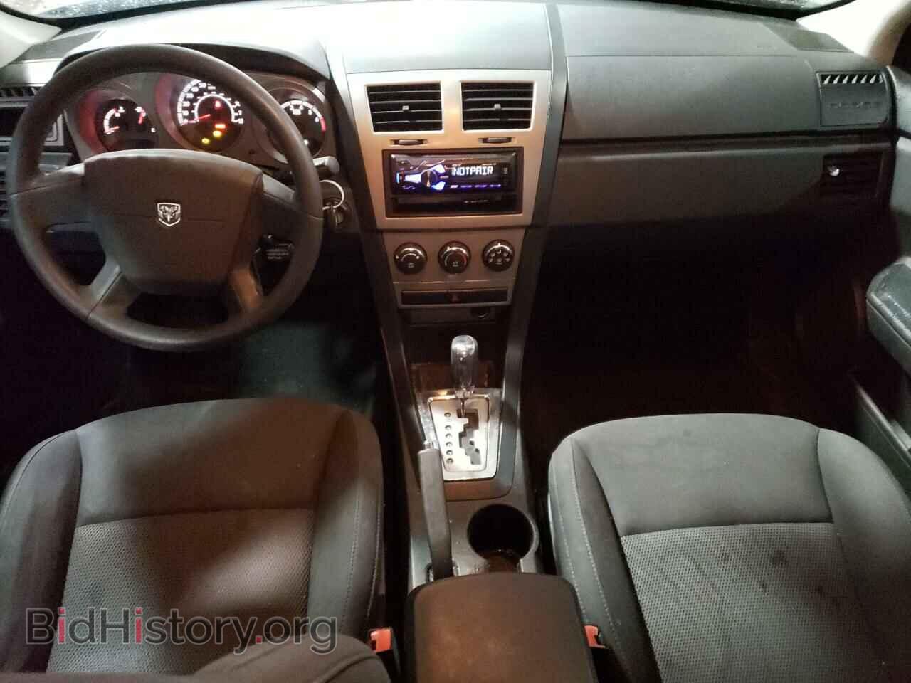 2010 DODGE AVENGER - VIN: 1B3CC4FB0AN193230 - Фото 8