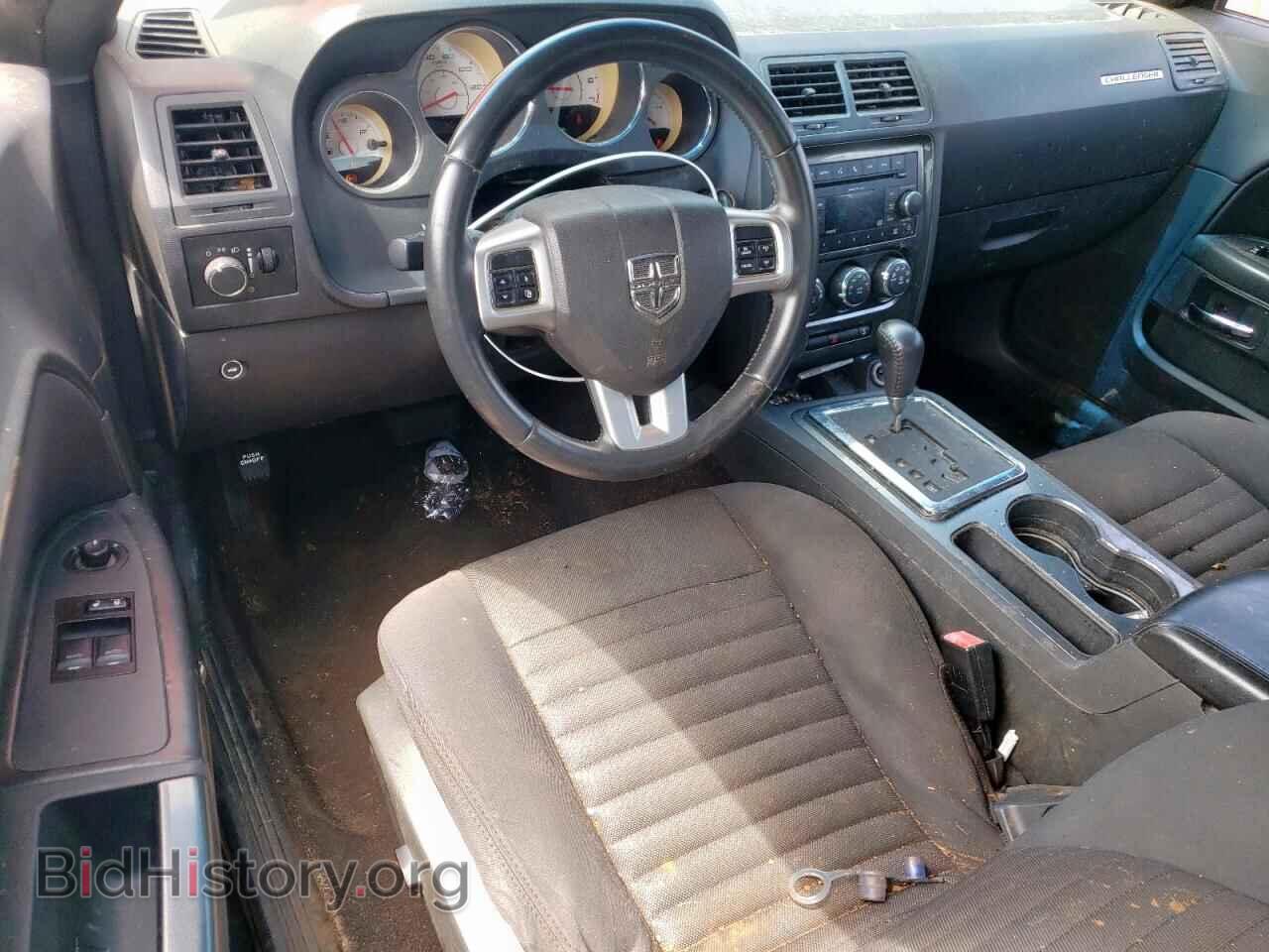 2011 DODGE CHALLENGER - VIN: 2B3CJ4DG5BH605365 - Photo 8